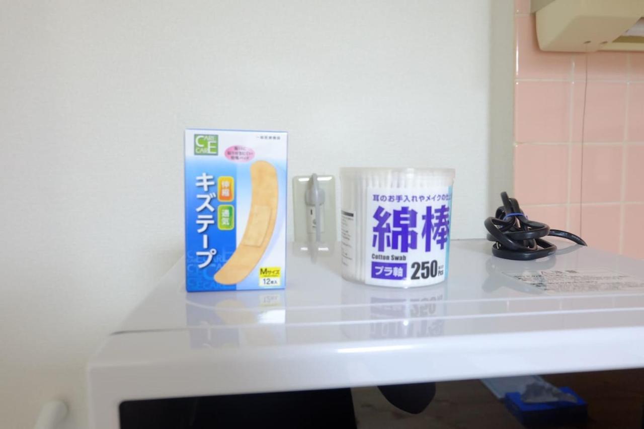 Sun White Gyoutoku 202 Urayasu Extérieur photo